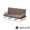 Snow Peakack Sotto 多功能桌椅組