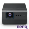 BenQ智慧調光 隨心移動的 4K 家庭劇院投影機