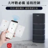 HoneywellX1000 航太級UVC殺菌空氣清淨機