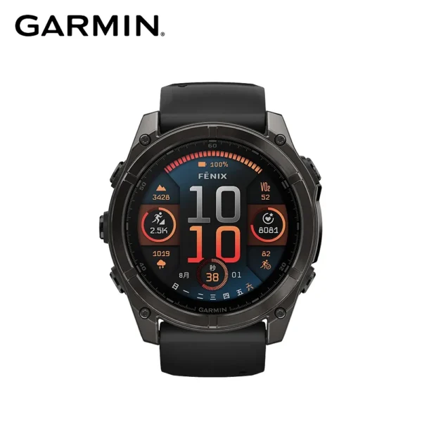 Garmin Fenix 8 運動智慧手錶